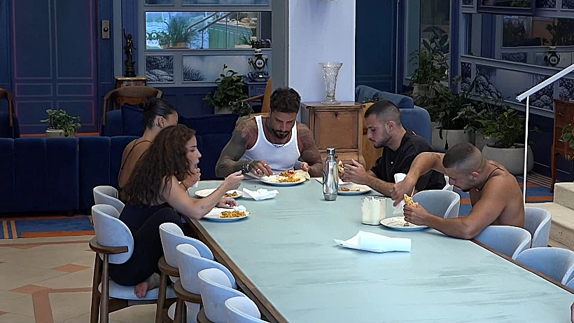 מטבח