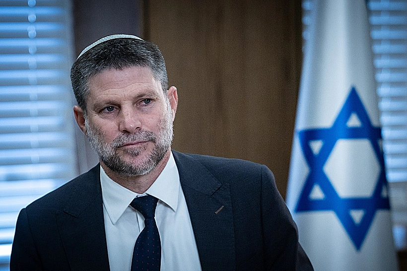 שר האוצר בצלאל סמוטריץ'