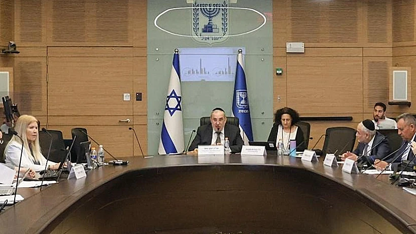 ועדת הכלכלה