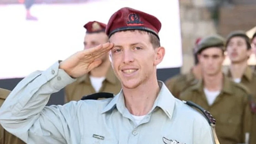 רב-סרן (מיל') איתמר ספיר