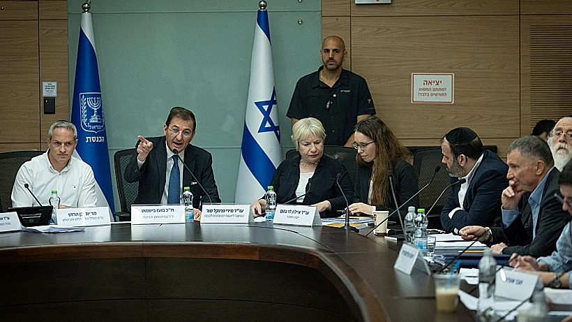 דיון בוועדת חוץ וביטחון