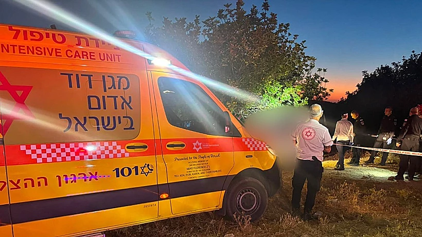 הזירה בשפלה שבה אותרו ירויים רוסלן ואולגה פריחודקו