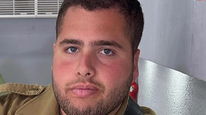 סמ"ר נועם המבורגר