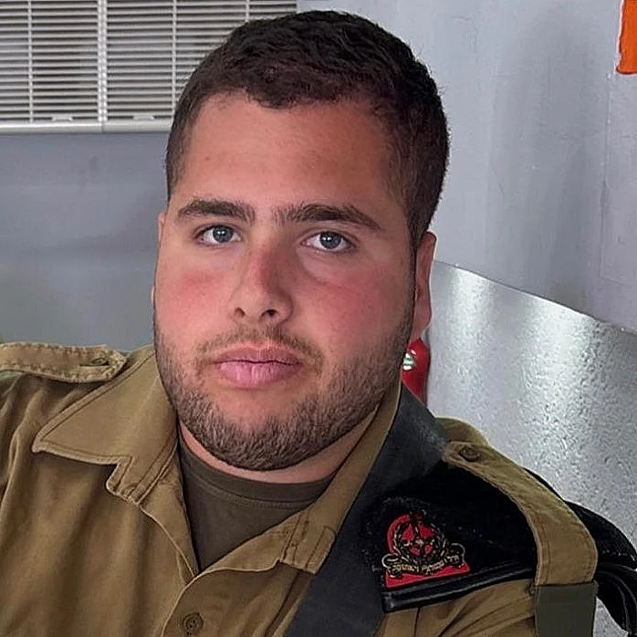 סמ"ר נועם המבורגר