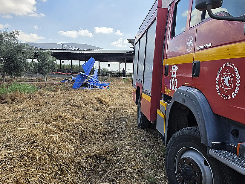 זירת התרסקות המטוס הקל בעמק יזרעאל