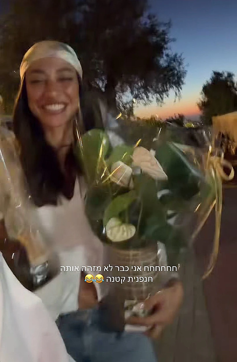 שני אדרי