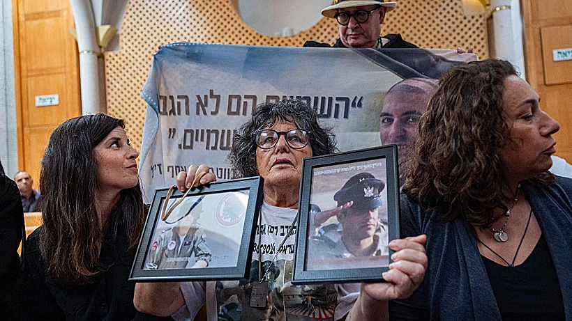 משפחות שכולות הקוראות להכיר ביקיריהן ששמו קץ לחייהם במהלך המלחמה כחללי צה"ל