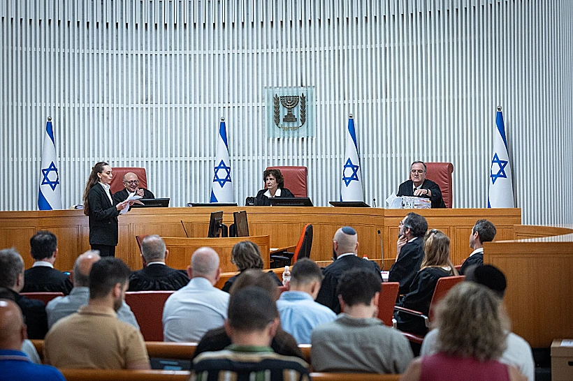 הדיון בבג"ץ על סגירת גלי צה"ל