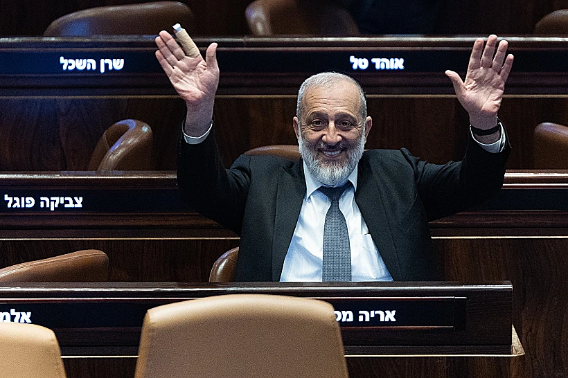 יו"ר ש"ס אריה דרעי בכנסת