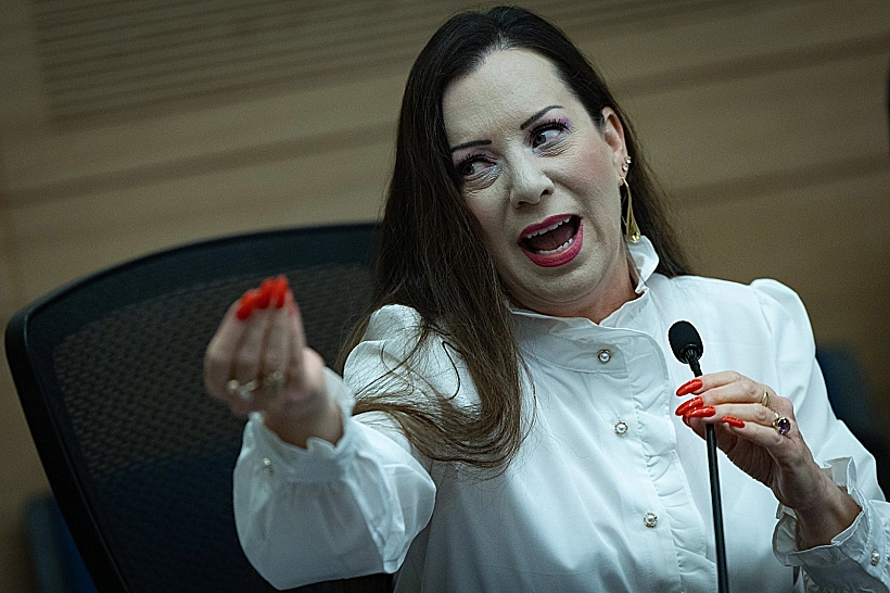 ח"כ טלי גוטליב