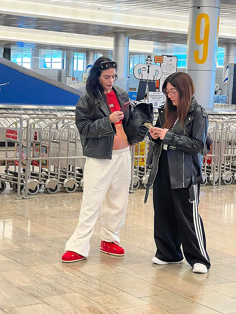 אמיליה אטיאס