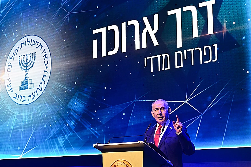 רה"מ נתניהו בטקס הפרידה מברנע