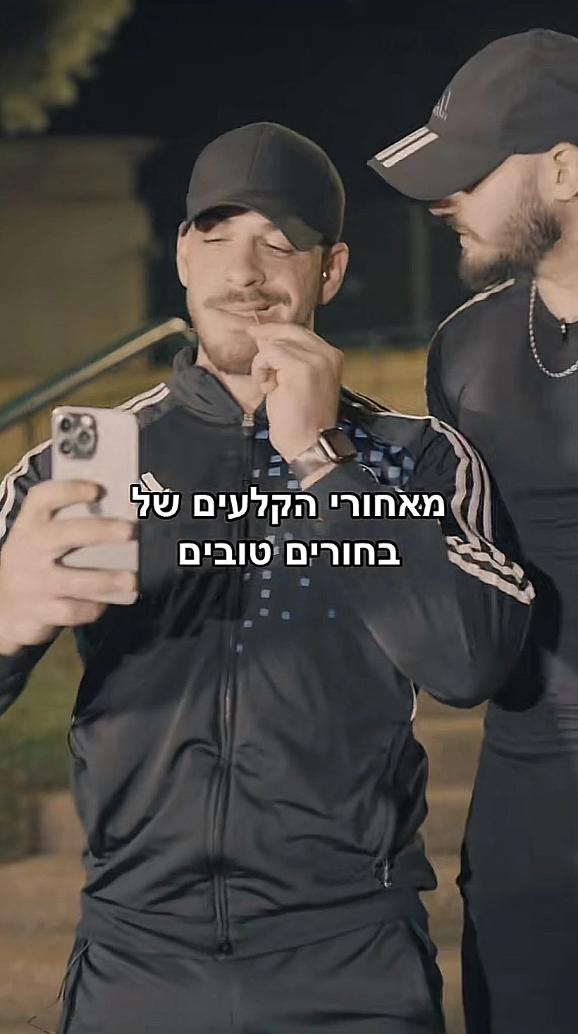 עומר ציפורי