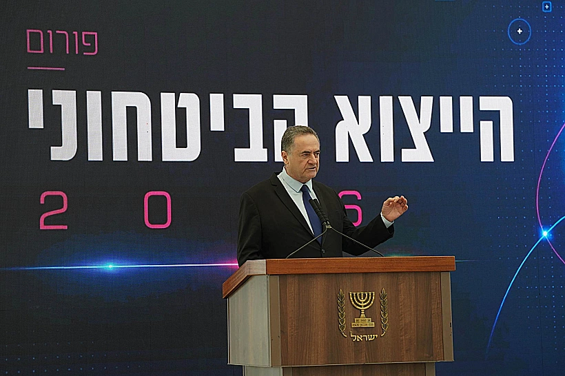 השר ישראל כ"ץ בכנס הייצוא הביטחוני