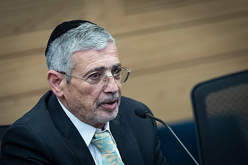יהודה אבידן, מנכ"ל משרד הדתות