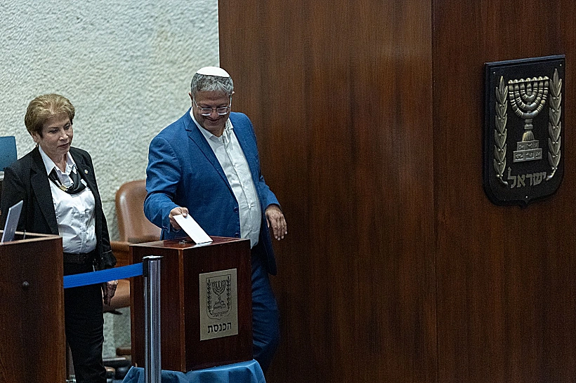 השר בן גביר בהצבעה בכנסת על מבקר המדינה