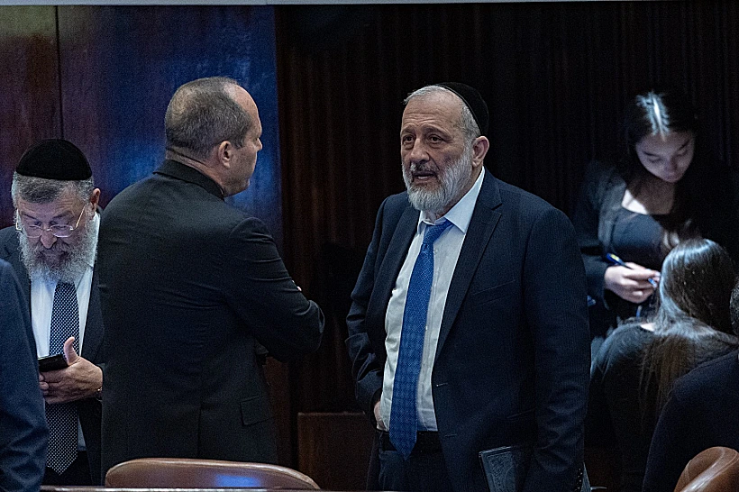 ח"כ דרעי וח"כ ברקת בהצבעה בכנסת על מבקר המדינה