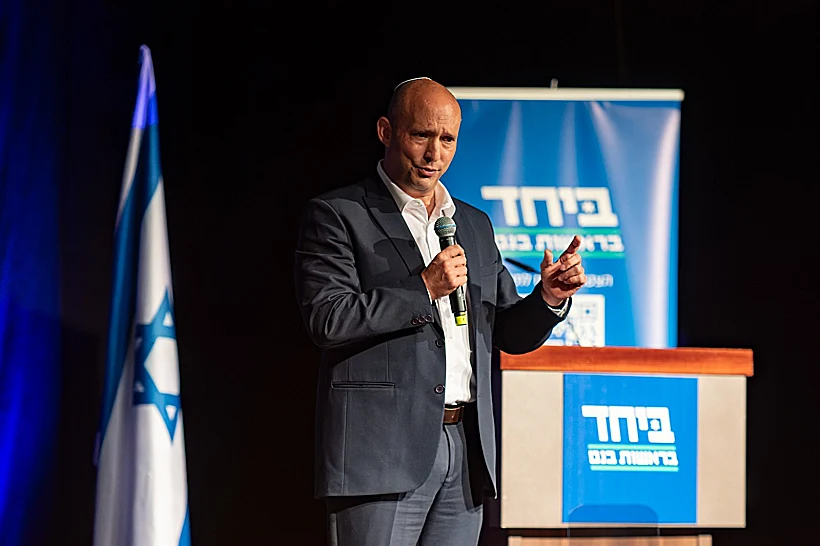 רה"מ לשעבר נפתלי בנט בכנס המכון הישראלי לדמוקרטיה