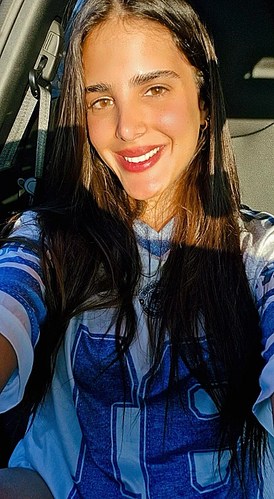 הסופרת עדי חזיזה ("דיאן ול")