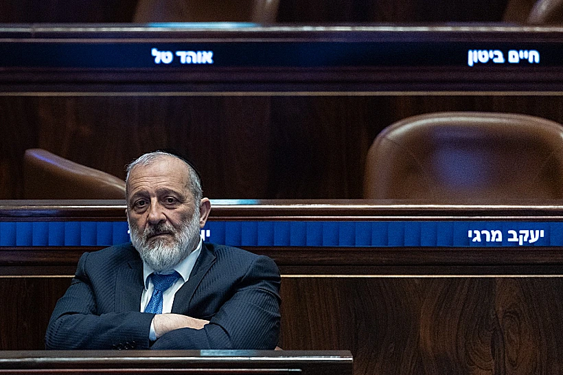יו"ר ש"ס אריה דרעי בכנסת