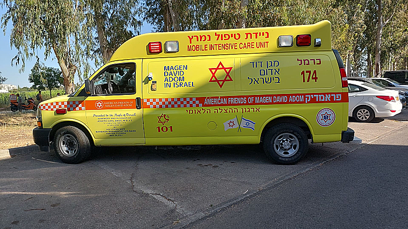 אמבולנס. ארכיון