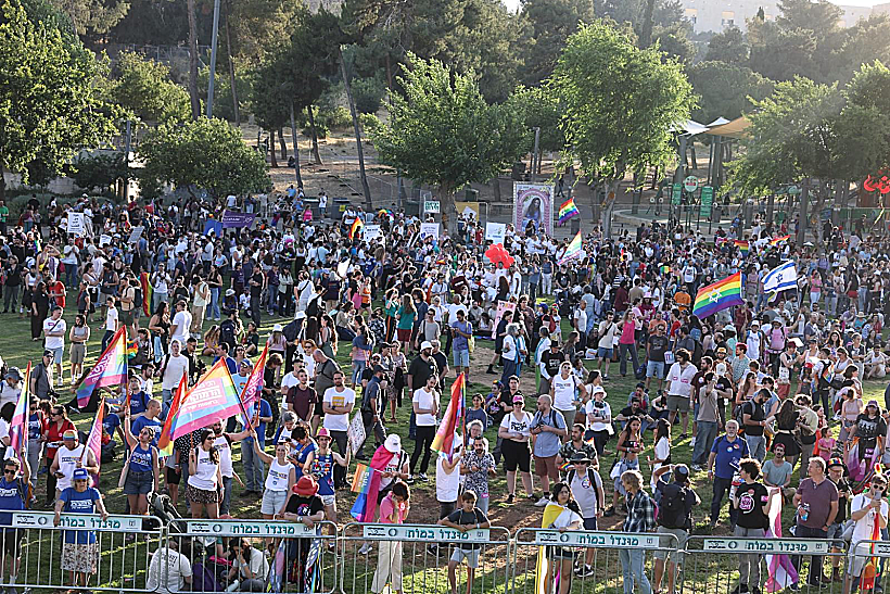משתתפים במצעד הגאווה בירושלים