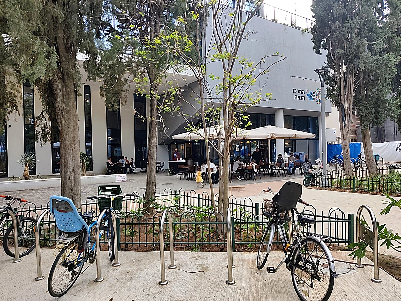 Lgbt Community Center המרכז הגאה תל אביב-יפוTel Aviv