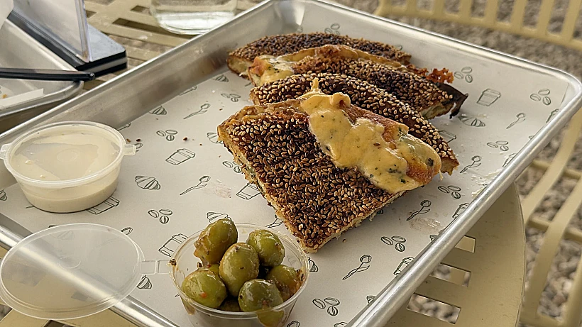 טוסט ב"כרמל 51