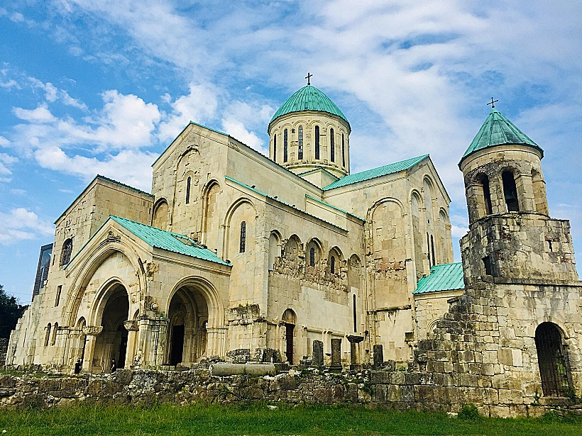 Church כנסייה בקוטאיסי