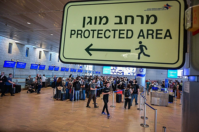 נתב"ג הבוקר, אחרי חידוש הירי מאיראן