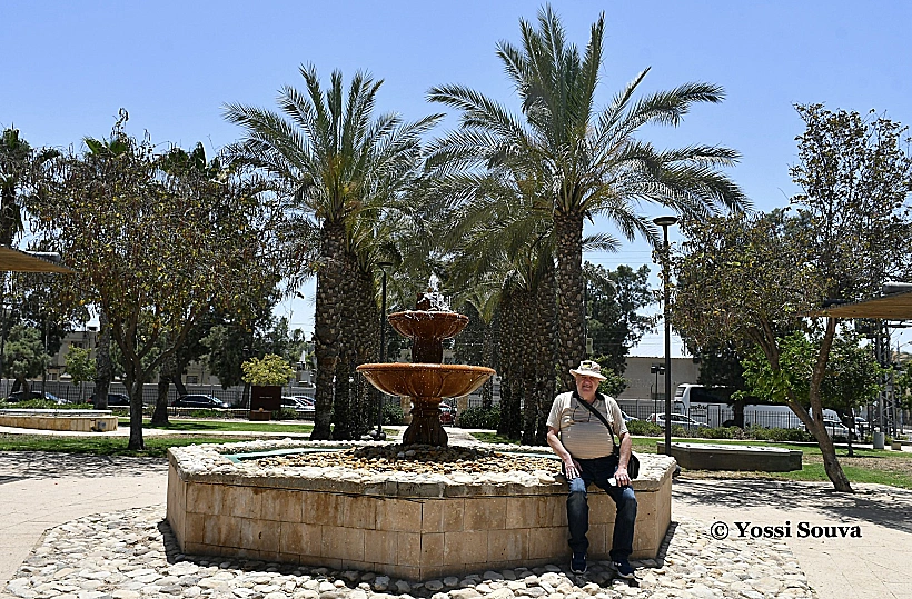 גן רמז באר שבע