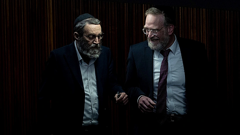 חברי הכנסת משה גפני ויצחק פינדרוס מיהדות התורה
