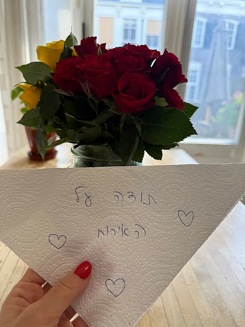 פתק תודה מרגש
