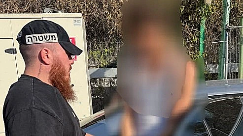 הצעיר שנעצר בחשד לצילום בתא מדידה בתל אביב