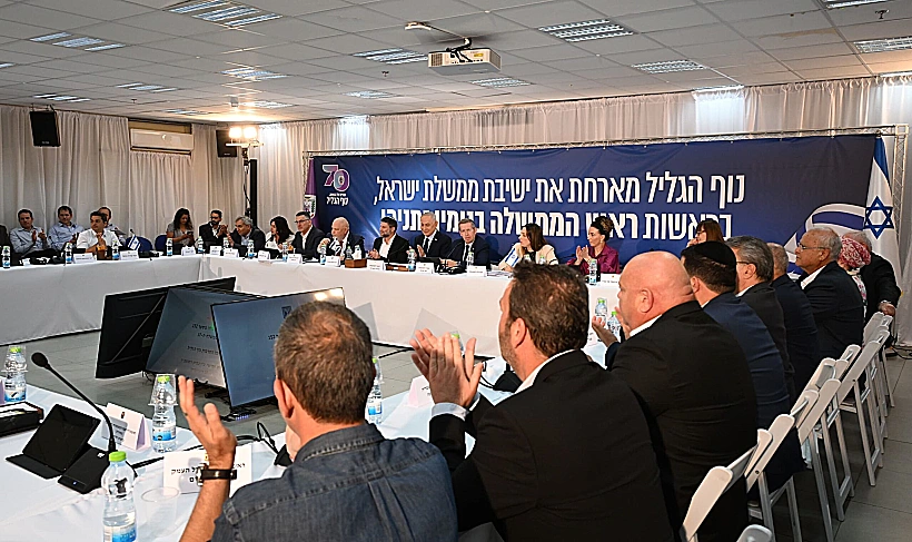 ראש הממשלה בנימין נתניהו בישיבת הממשלה המיוחדת בנוף הגליל