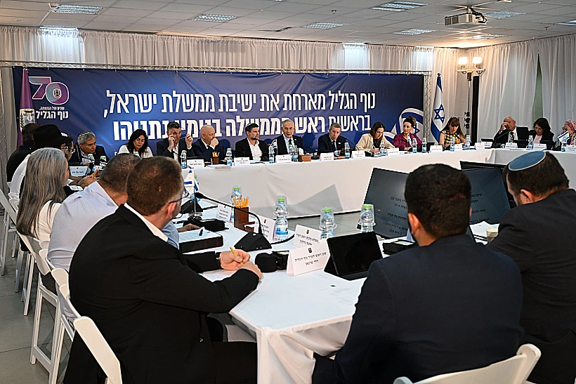 ראש הממשלה בנימין נתניהו בישיבת הממשלה המיוחדת בנוף הגליל