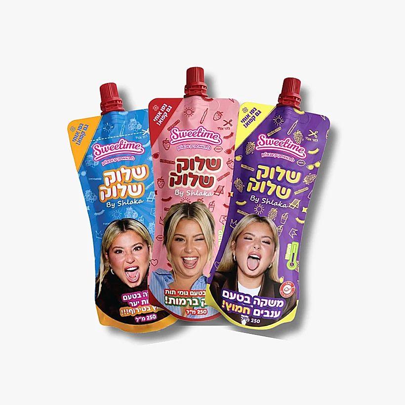 השלוקים של שלוקשלוק