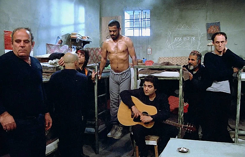 מתוך "מאחורי הסורגים"