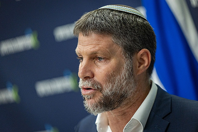 שר האוצר בצלאל סמוטריץ'