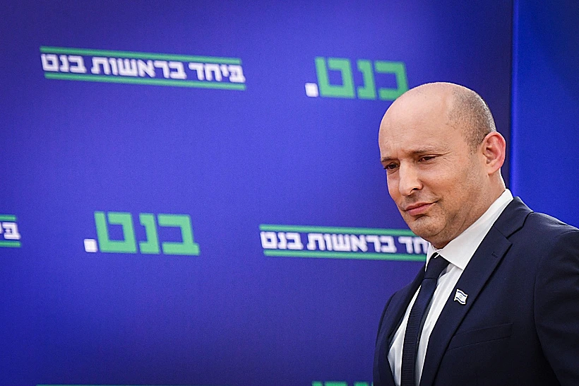 רה"מ לשעבר ויו"ר "ביחד