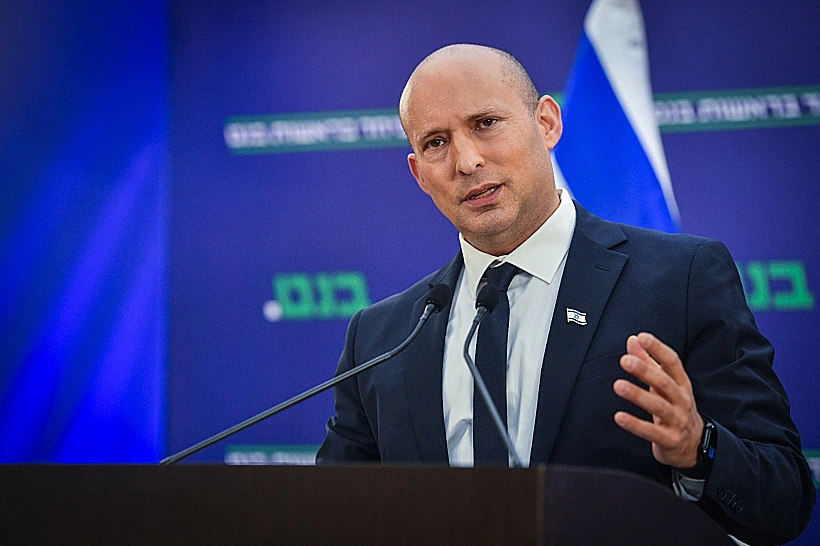 רה"מ לשעבר ויו"ר "ביחד