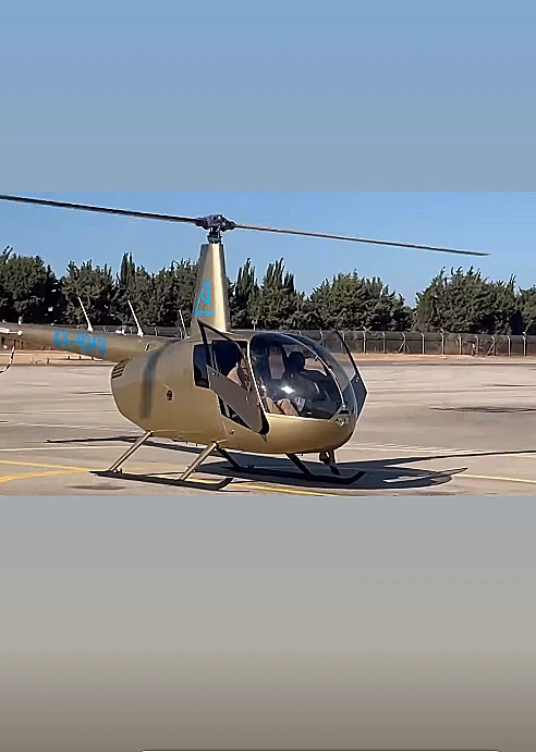 מיכל הקטנה