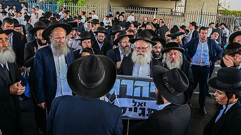 הפגנת חרדים במחאה על מעצר עריקים