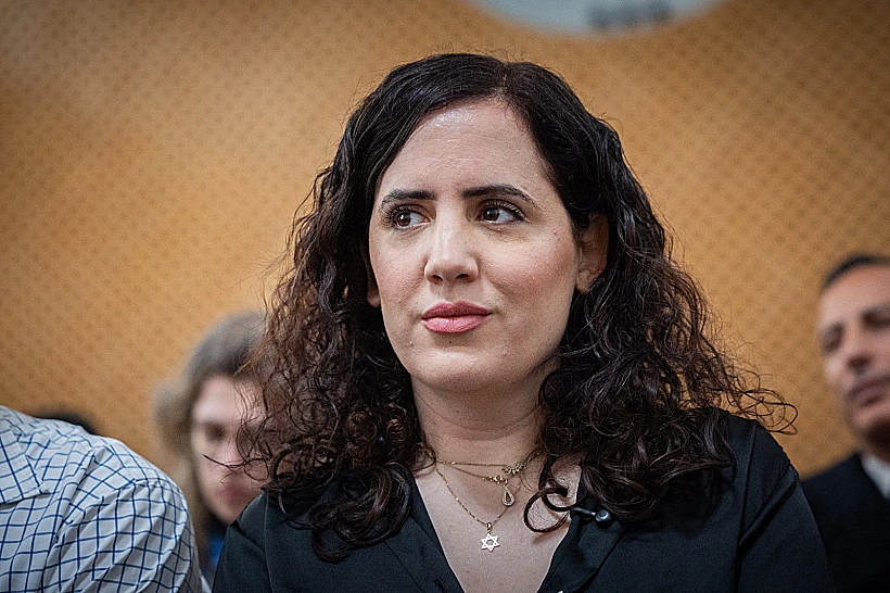 ח"כ נעמה לזימי בבית המשפט