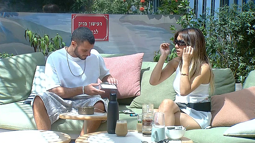 רפאלה וקורן