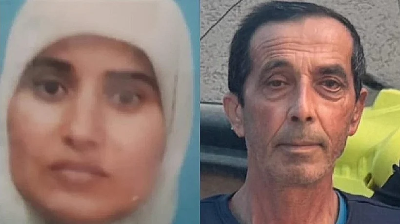ח'אלד וחנאן ג'מאל, בני הזוג שנרצחו בקלנסווה