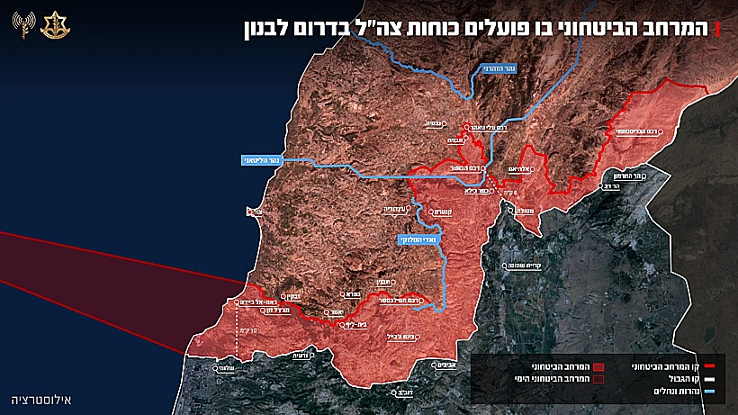 מפת המרחב הביטחוני בדרום לבנון