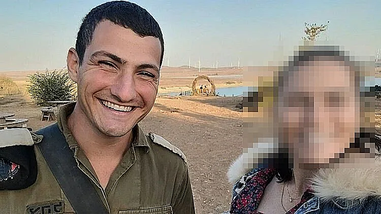 סא"ל דור בן שמחון בן שמחון ואלמנתו אריאל