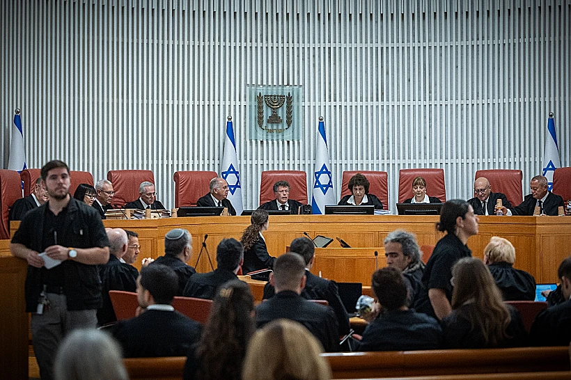 שופטי בג"ץ בדיון על הוועדה לבחירת שופטים