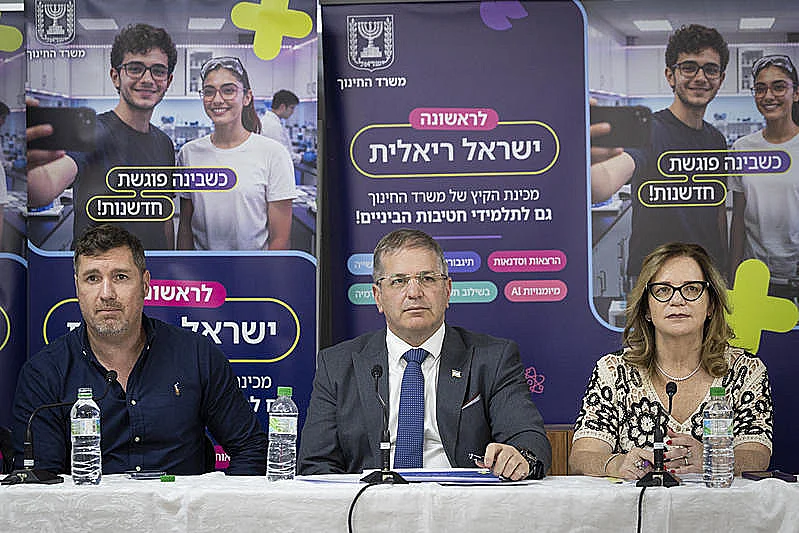 שר החינוך יואב קיש